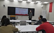 马克思主义基本原理教研室开展集体备课会