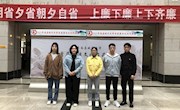学院组织党员参观校廉洁文化作品展览