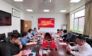 学院与信息工程学院党委举行理论学习中心组联学