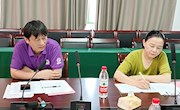 学院举行主题教育调研成果交流会