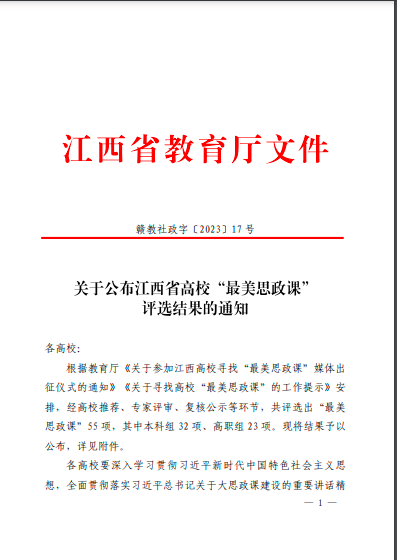 0eec8244a8d04f61ac7f8f0f75a30f44.Png