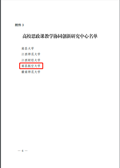 34a06a8063014902bf44c81e52cc9a69.Png