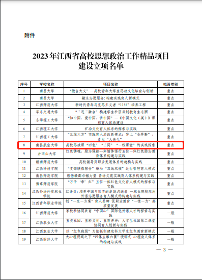 45b01cdf30b14ed692c53263ac46ee29.Png