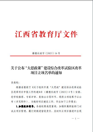 9864d0d4f1e44fdaa9ecfcd5d2195cdb.Png