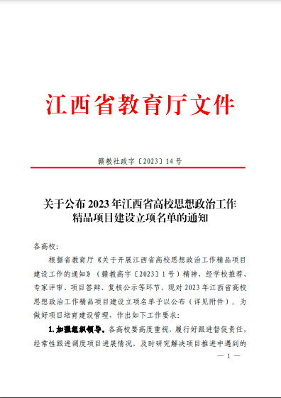 a2cf42d4e07641978199c786e26b2704.Png