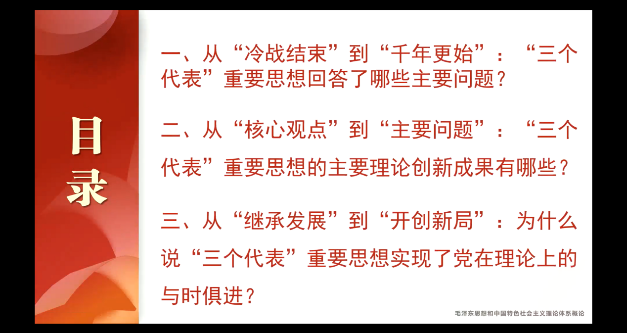 e765475515f84e6a8948c72dc98cca41.Png