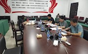 学院召开第二次巡视整改工作推进会