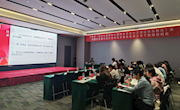 南昌航空大学马克思主义学院举办江西省《毛泽东思想和中国特色社会主义 理论体系概论》课问题式专题化团队教学改革集体备课及骨干教师培训会
