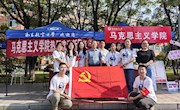 学院圆满完成2023年迎新工作