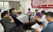 中国近现代史纲要教研室党支部召开学习贯彻习近平新时代中国特色社会主义思想主题教育教育专题组织生活会