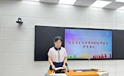 学院举行2023级新生开学典礼