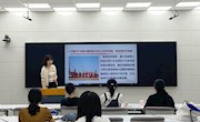 师生面对面，合作共同体：习近平新时代中国特色社会主义思想概论教研室创新开展集体备课教研活动
