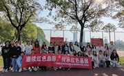 学院组织新生参观“中国精神”主题教育园