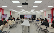 学院举行“学党史强思想·接力奋斗新征程”党史知识竞赛