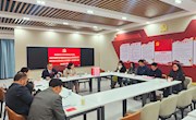 马克思主义学院召开习近平新时代中国特色社会主义思想概论课教研室党支部成立暨第一次党员大会