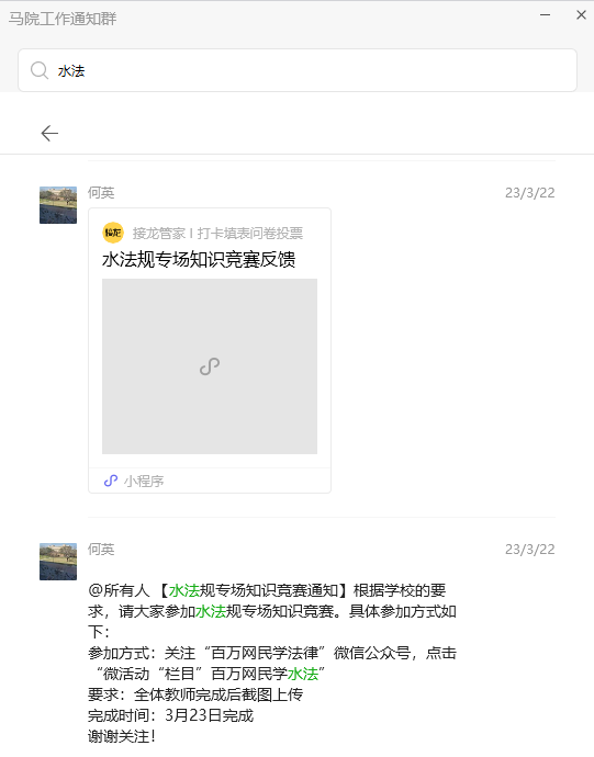 55f81ac03c2e44a7a0a650313502cbfb.Png