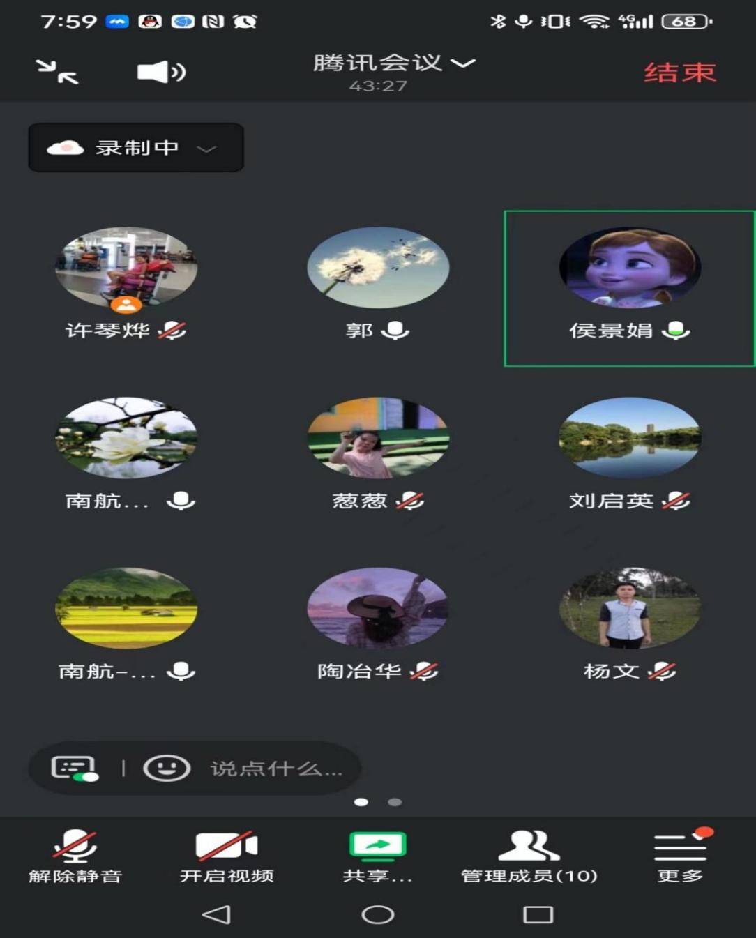 5b781c13af0f4d3cbc0ba0ecc67a055f.Jpeg