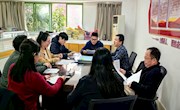 马克思主义学院中国近现代史纲要 教研室召开集体备课会