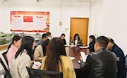 毛泽东思想和中国特色社会主义理论体系概论课教研室召开集体备课会暨习近平总书记“3·18”重要讲话精神专题学习会
