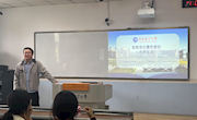 道阻且长，行则将至 | 南昌航空大学马克思主义学院“思想道德与法治”课开展“师生同台”教学活动