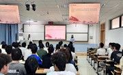 活用红色资源 培育时代新人——“毛泽东思想和中国特色社会主义理论体系概论”课开展师生同堂之红色文化进课堂活动