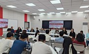 师生座谈促发展，教学相长谱新篇：  南昌航空大学马克思主义学院“毛泽东思想和中国特色社会主义理论体系概论”课教研室召开教学效果师生座谈会