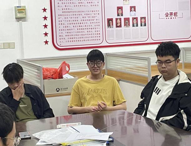 微信图片_20240425152752.Jpeg