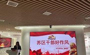 南昌航空大学研究生知行宣讲团走进马克思主义学院2024年第一期入党积极分子培训班
