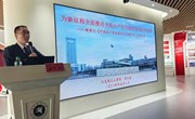 学院开展五个“一”活动助推党纪学习教育入脑入心