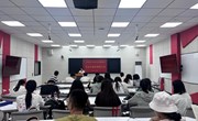 学院召开2024届毕业生离校教育工作会议