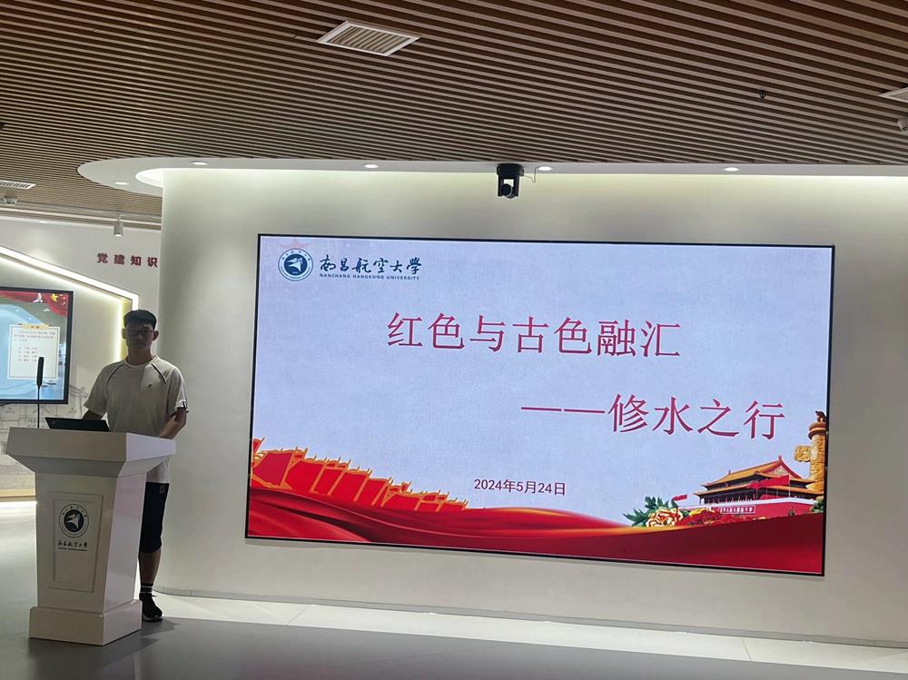 QQ图片20240607160107.jpg