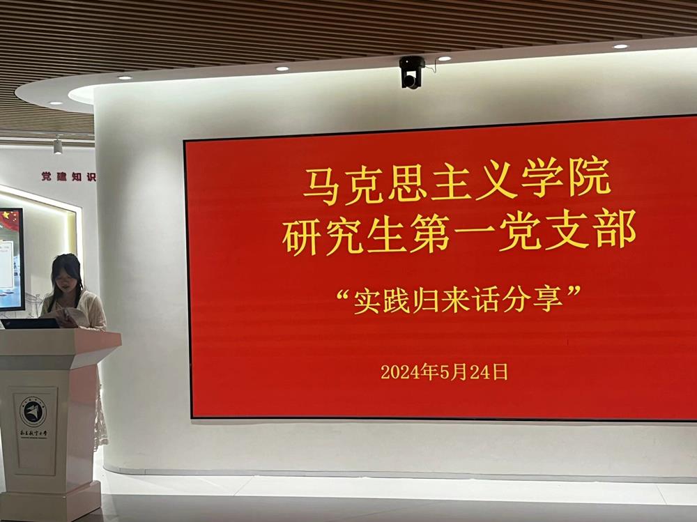 QQ图片20240607160123.jpg