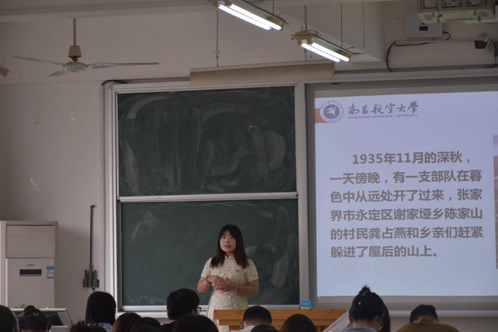 詹晓晓.jpg