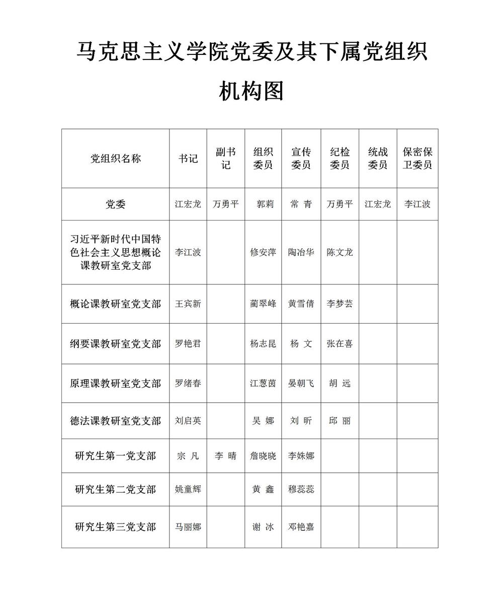 d8978903e95a945b85a3f907401b5e8.jpg