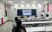 南昌航空大学马克思主义学院“中国近现代史纲要” 教研室党支部开展党纪学习教育专题党课