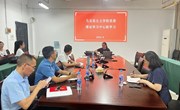 学院党委举行理论学习中心组党纪专题学习