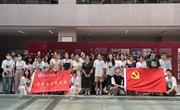 南昌航空大学研究生知行宣讲团和马院学生党支部联合参观江西红色金融历史图片展