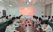学院举行“政治生日忆初心•薪火相传强党性”集体“政治生日”会暨迎“七一”主题活动