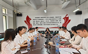 学院举行新发展党员集中入党宣誓仪式