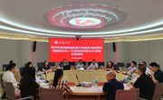 海南省教育厅思想政治教育处来南昌航空大学马克思主义学院交流指导