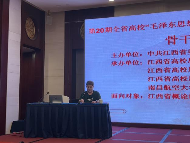 宋喜阳.Jpeg