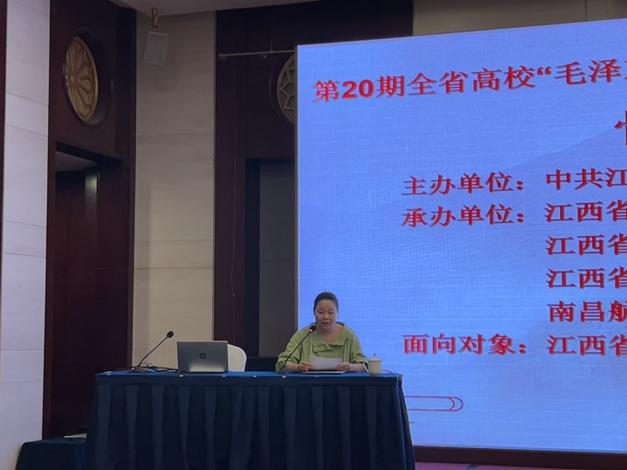 张宝丽.Jpeg