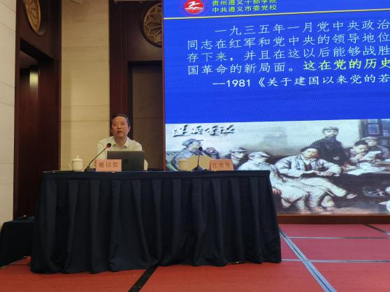 微信图片_20240627220546.Jpeg