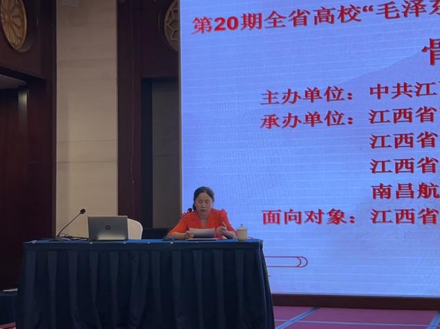 杜梅.jpg
