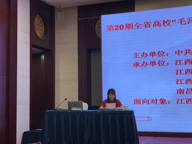 章雅婧.Jpeg