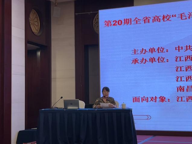 苏丽.Jpeg