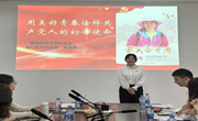 南昌航空大学研究生“知行”宣讲团在马克思主义学院学生支部宣讲