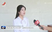 我院学子参加学习贯彻党的二十届三中全会精神中央宣讲团报告会