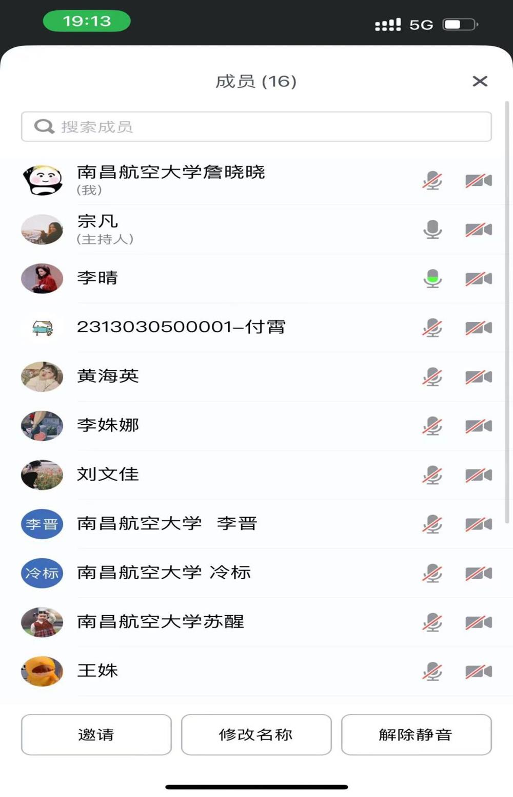 53958c54fd534777c1388b11a6b18c6.Jpeg