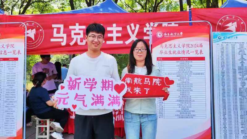 微信图片_202409101742471(1)(1).jpg